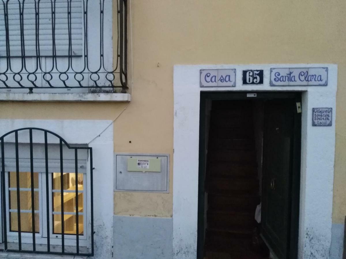 Casa Santa Clara Hotel - Lisbon — Photos 1